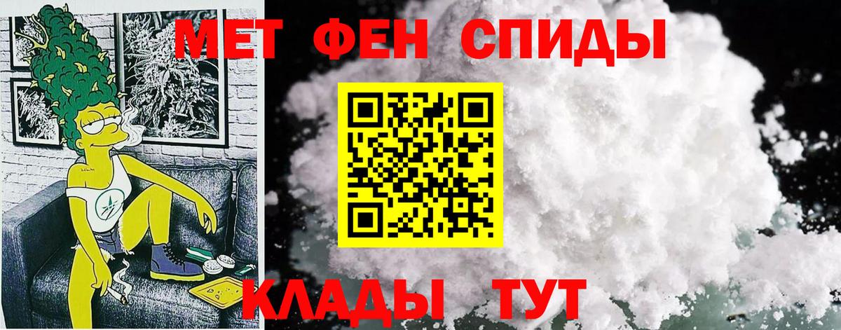 Кокаин  Вход с VPN  Мефедрон   ЭКСТАЗИ  Codein  Краснокаменск  МАРИХУАНА  Гашиш 