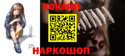 мефедрон мука Канаш