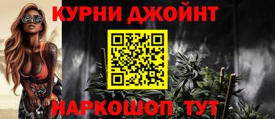 гашик Ипатово