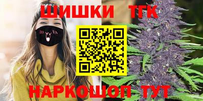 гашик Ипатово
