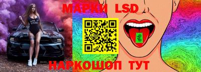 мефедрон мука Канаш