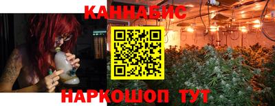 альфа пвп Кандалакша