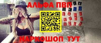 соль курить ск Ирбит