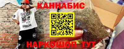 мефедрон мука Канаш