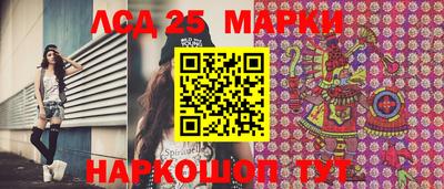 мефедрон мука Канаш
