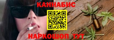 мефедрон мука Канаш