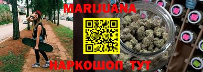 мефедрон мука Канаш