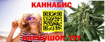 альфа пвп Кандалакша
