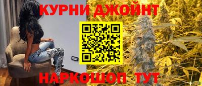 соль курить ск Ирбит