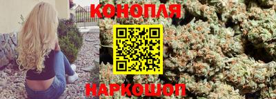 альфа пвп Кандалакша