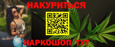 соль курить ск Ирбит
