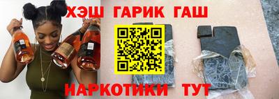 мефедрон мука Канаш