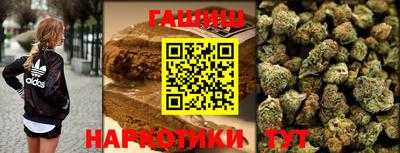 соль курить ск Ирбит