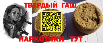 мефедрон мука Канаш