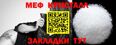 альфа пвп Кандалакша